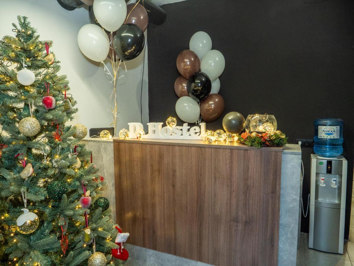 D - Hostel Irpin Dış mekan fotoğraf